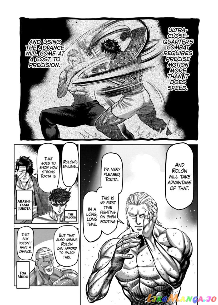 Kengan Omega Chapter 134 image 11